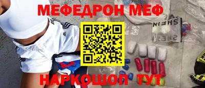 хмурый Гусев