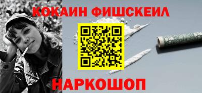 хмурый Гусев