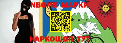 хмурый Гусев