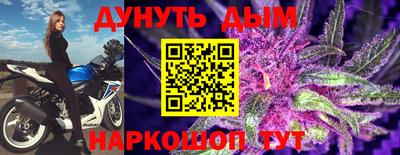 хмурый Гусев