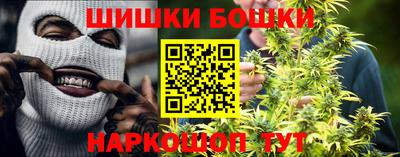 MESCALINE Гусиноозёрск
