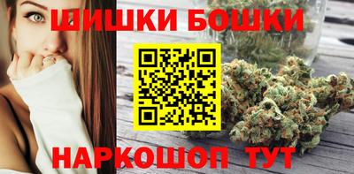 MESCALINE Гусиноозёрск