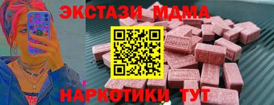 хмурый Гусев