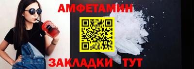 хмурый Гусев