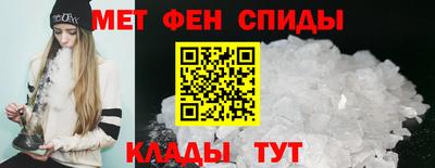 марки nbome Гусь-Хрустальный