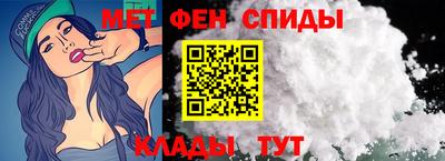 MESCALINE Гусиноозёрск