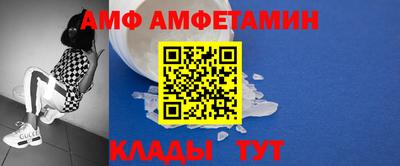MESCALINE Гусиноозёрск