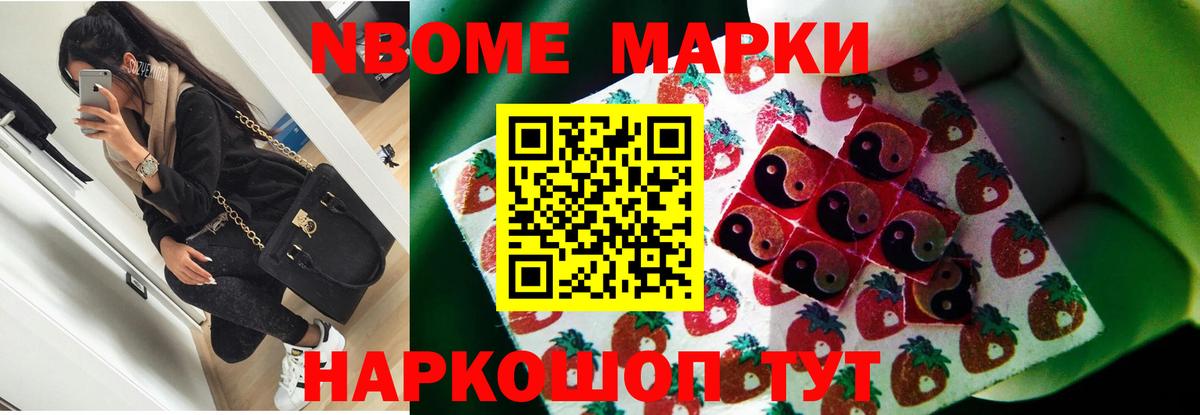 Лсд 25 экстази ecstasy  Вход с VPN  ЛСД экстази ecstasy  Мирный 